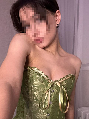 Соня превью